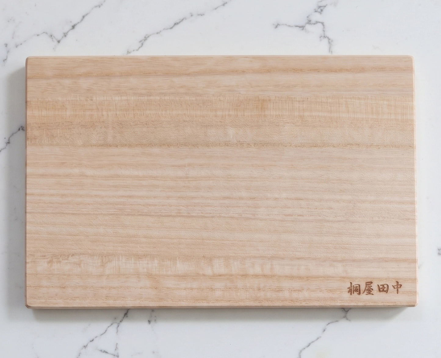 Bamboo Cutting Board