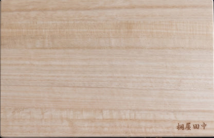 Bamboo Cutting Board