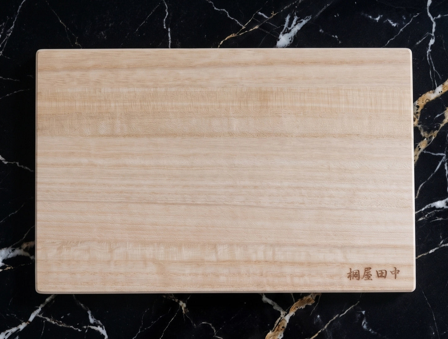 Bamboo Cutting Board