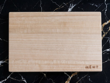 Bamboo Cutting Board